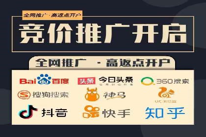 信息流产品创新案例