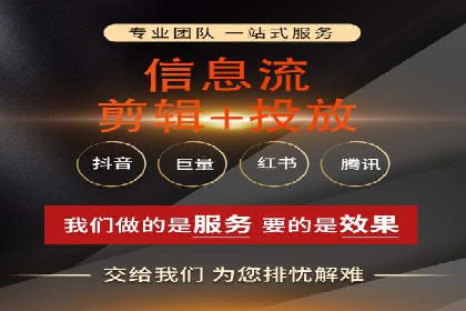 开户返点陷阱与应对：案例分析